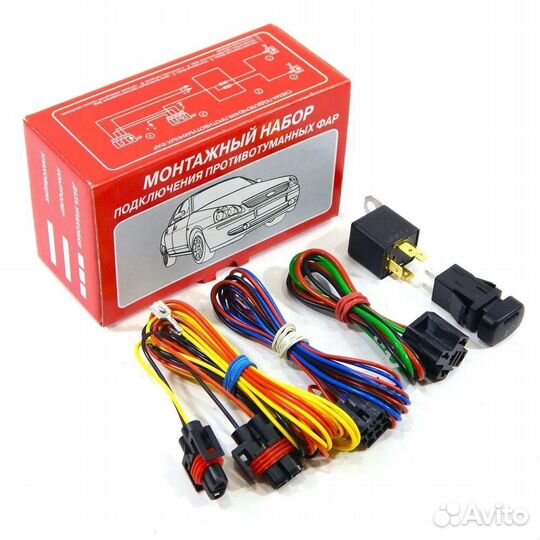 Монтажный набор птф Niva Travel, Нива Тревел