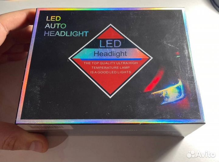 Светодиодные автомобильные лампы LED headlight