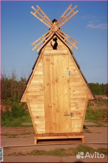 Уличный туалет от производителя HME562