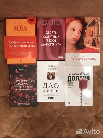 Книги новые