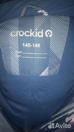 Куртка для девочки