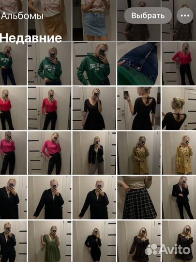 Женские вещи пакетом S