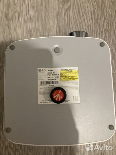 Проектор LG PF50KS