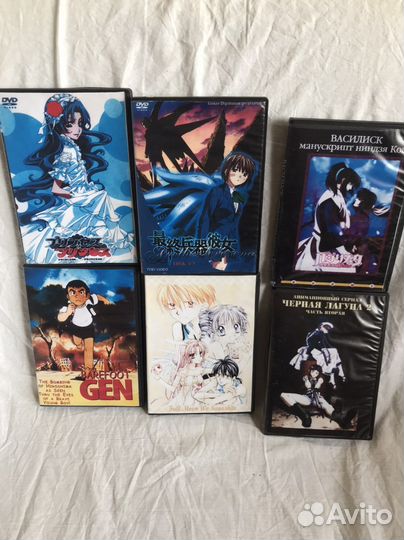 Dvd диски мультфильмы.аниме.манга