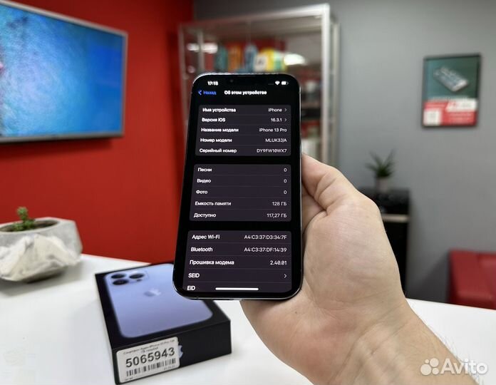 iPhone 13 Pro, 128 ГБ