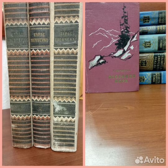 Собрание сочинений, не полные