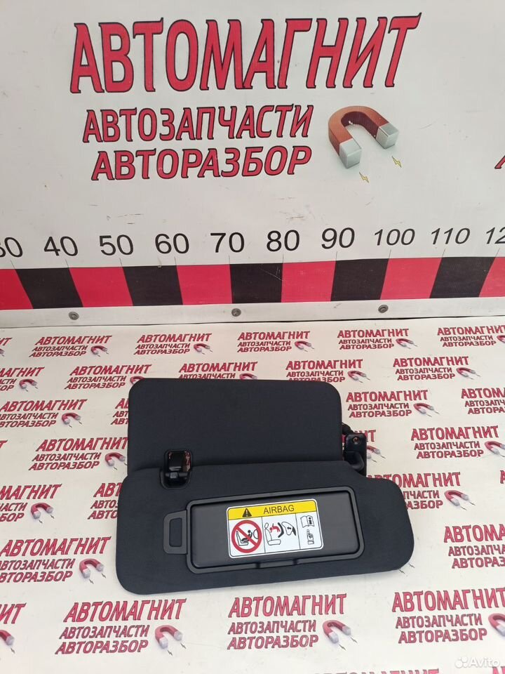 Козырек солнцезащитный правый Exeed RX