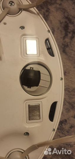 Xiaomi mi robot vacuum-mop essential