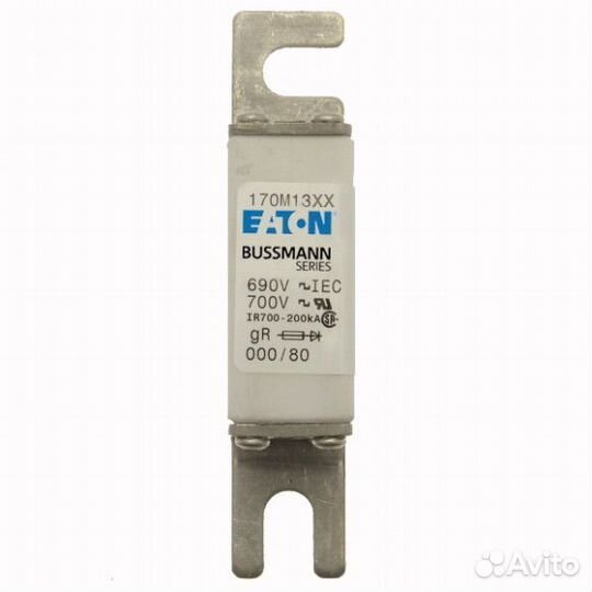Eaton 170M1312 Быстрый предохранитель 32A 690V 000U/80 GR UC, модель 170M1312. Оплата на рс с НДС/ Б