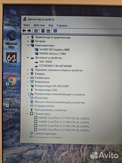 Быстрый игровой Core i3 6gb SSD+HDD Nvidia 2gb