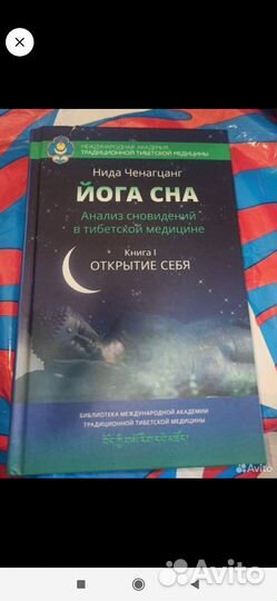 3 книги
