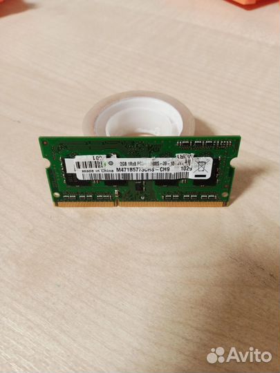 Оперативная память ddr3 для ноутбука