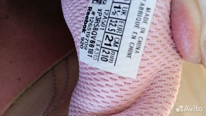 Кроссовки сапоги дев. р.34 Reebok,Капика