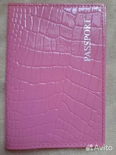 Обложка для паспорта и документов новая