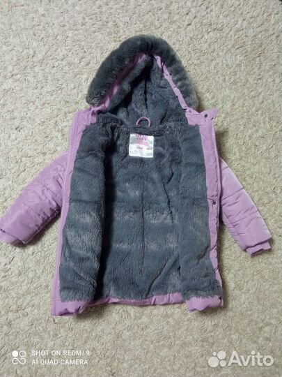 Куртка демисезонная утепленная 92р