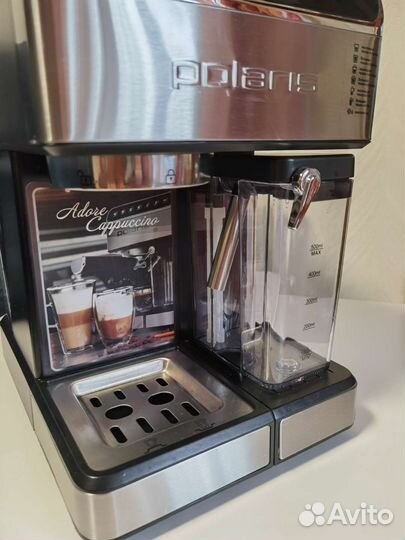 Кофеварка рожковая Polaris PCM 1535E