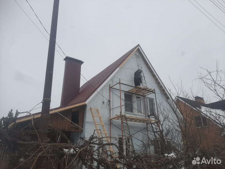 Строительная бригада