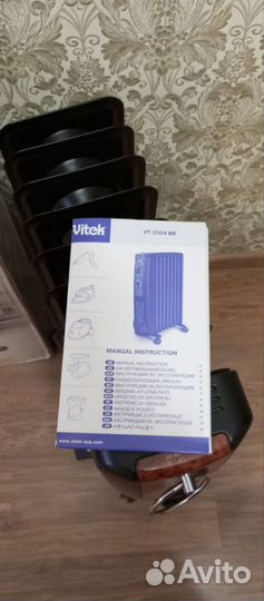 Масляный радиатор обогреватель Vitek