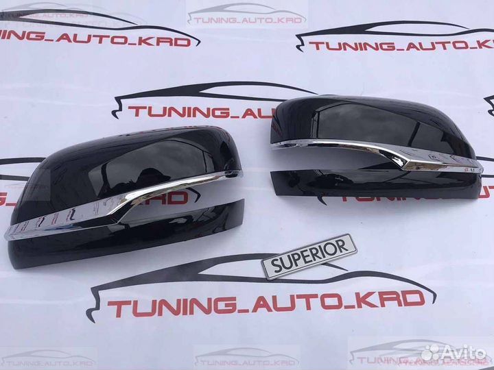 Накладки на зеркала Lexus LX 570