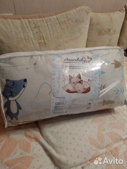 Бортики 12 подушек + постельное белье 3 предмета