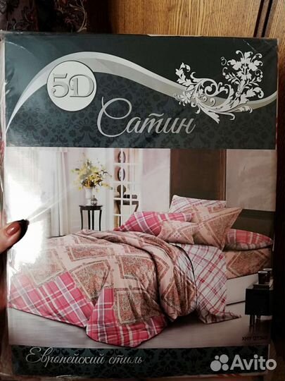 Кпб, простынь на резинке