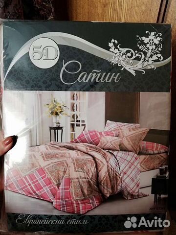 Кпб, простынь на резинке