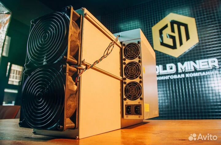 Antminer S21 188Th