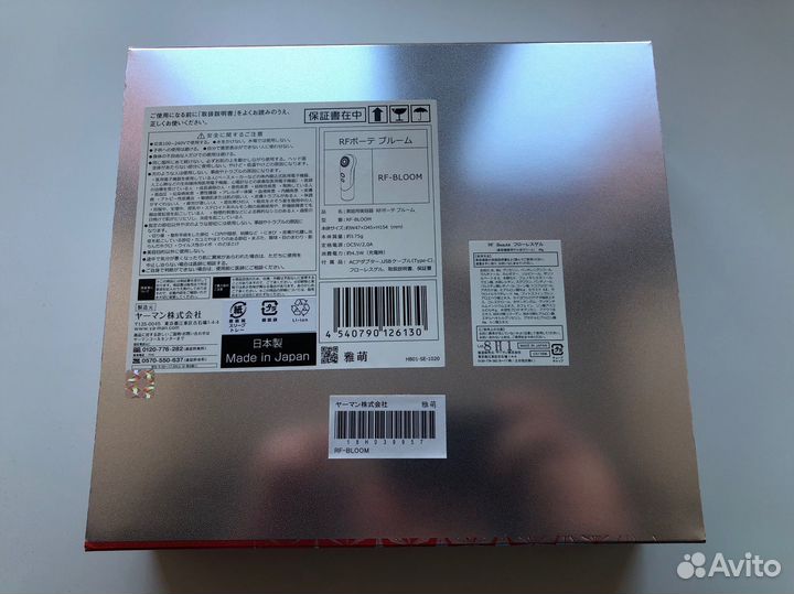 Косметический аппарат Ya-Man RF Bloom