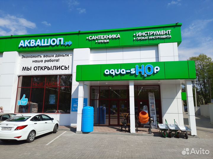 Котел газовый конорд Дон Эко кс-Г 12T-Э, напольный