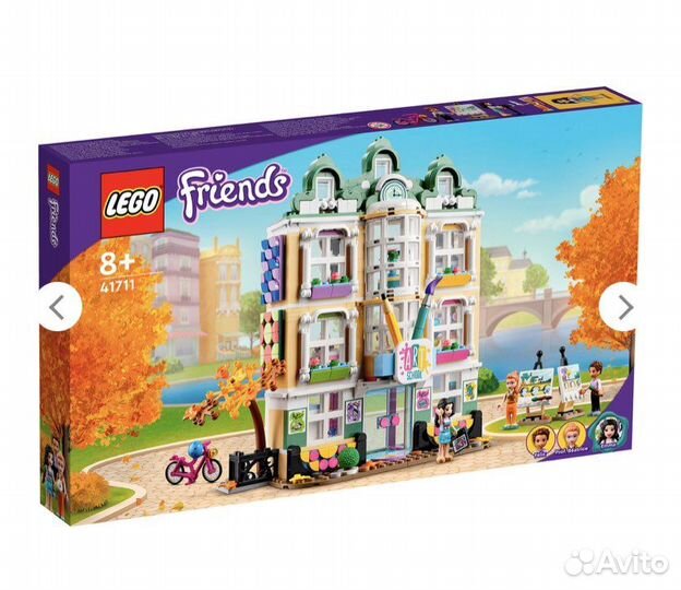 Lego Friends 41711 Художественная школа Эммы