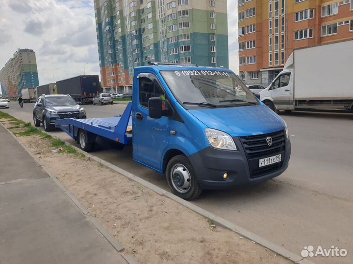 Эвакуатор 24/7