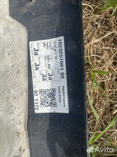 Задний бампер Volkswagen multivan t6