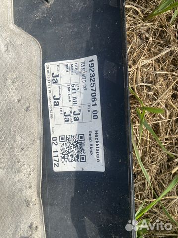 Задний бампер Volkswagen multivan t6