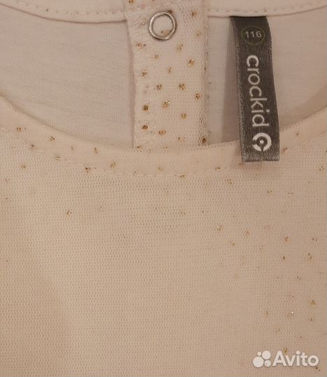 Платье бежевое для девочки размер 116