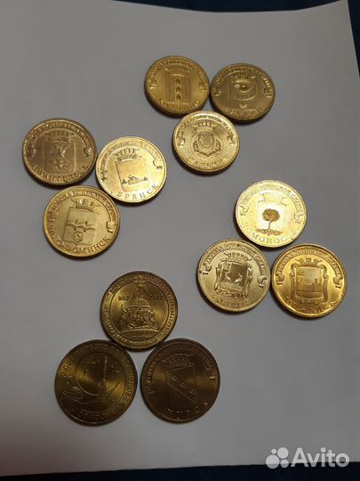 Монеты гвс