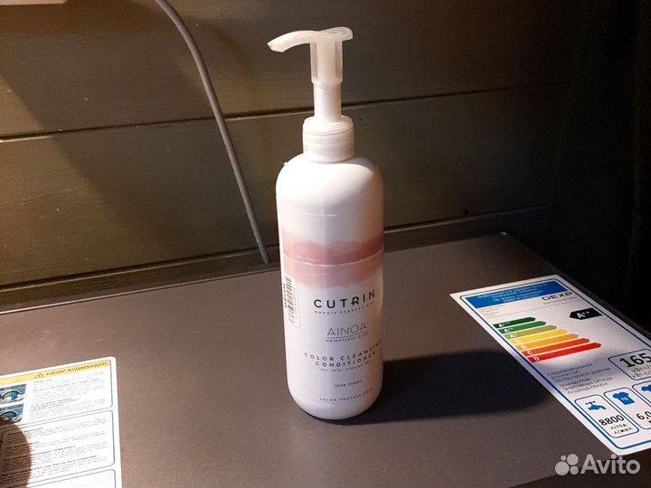 Проф.косметика для волос Cutrin, Wella