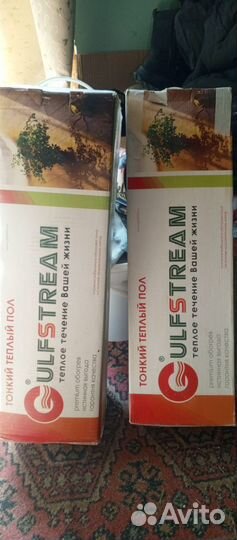 Электрический теплый пол