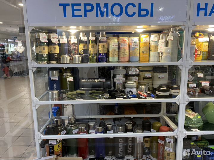 Термос Арктика