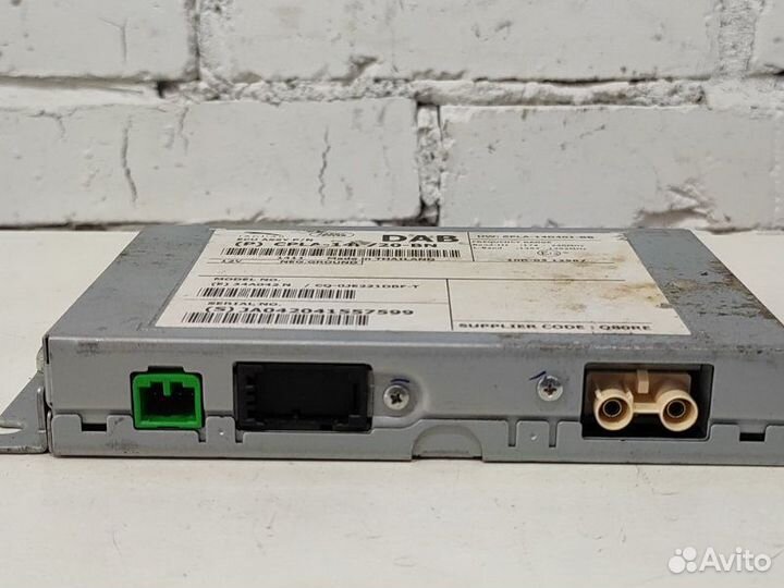 Блок управления магнитолой Land Rover Vogue L405