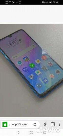HONOR 10i, 4/128 ГБ