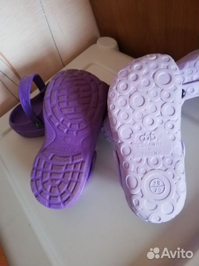 Сланцы детские