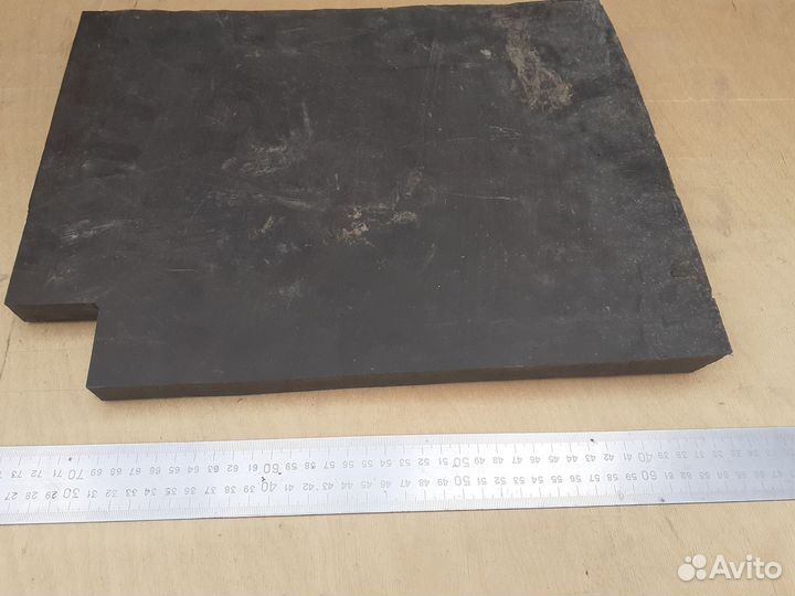 Материалы для изготовления эбонит лист 20x200х300