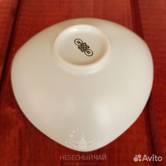 Пиала для чайной церемонии «Три драгоценности»