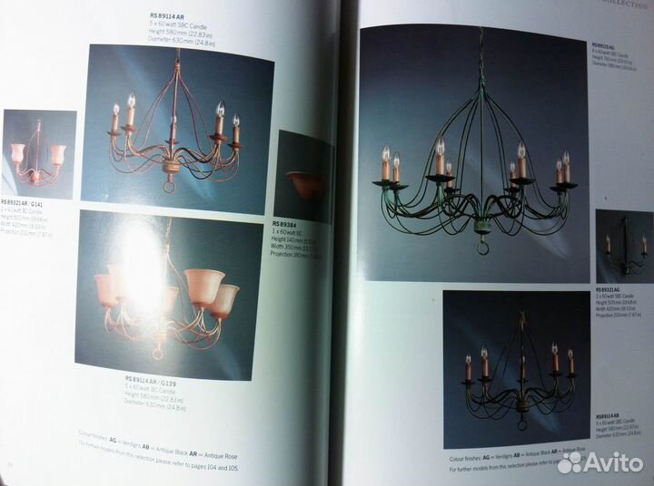 Каталоги светильников