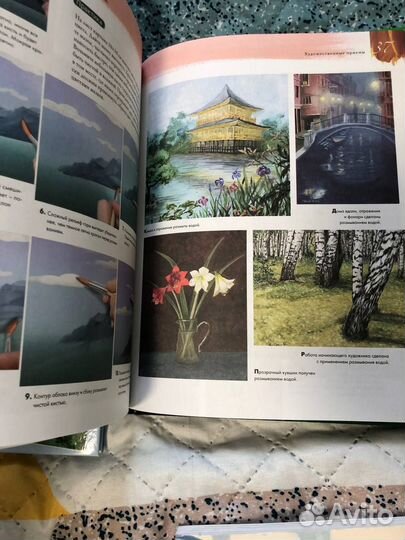 Самоучители по рисованию цена за 1