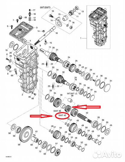 Шестерня BRP Ski-Doo/Lynx 29 зубьев 875156151