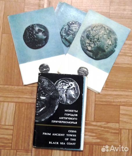Монеты на открытках