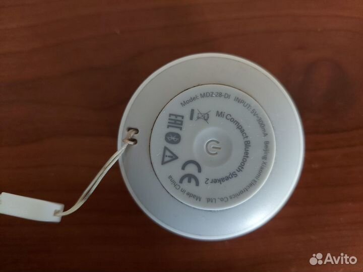 Колонка Xiaomi Mi Compact Bluetooth Speaker 2