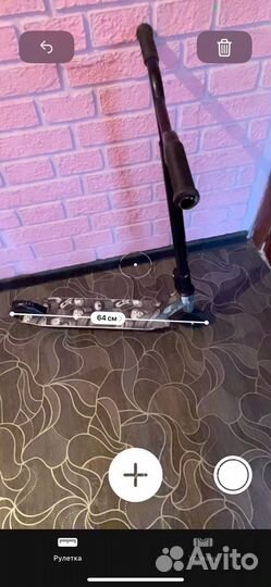 Трюковой самокат