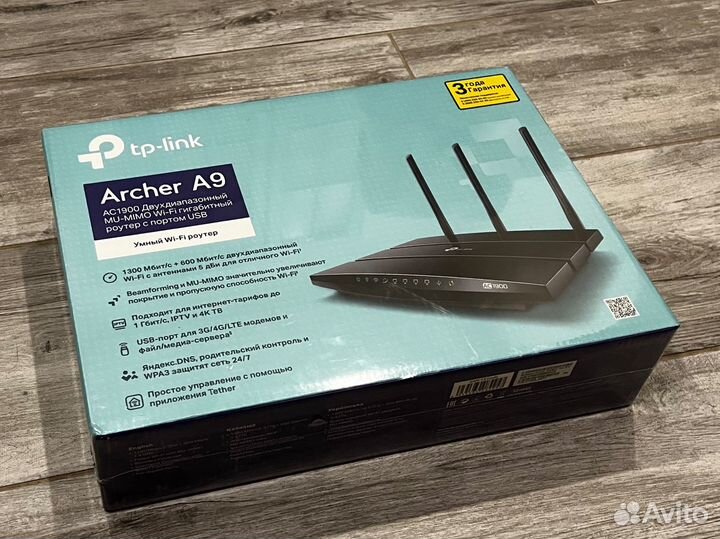 Tp link archer a9